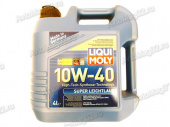 LIQUI MOLY  Super  Leichtlauf 10W-40 (п/с)   4л  -1916- от интернет-магазина avtomag02.ru