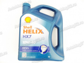 Масло моторное Shell Helix HX7 DIESEL 10W-40 п/синт (синий)   4л от интернет-магазина avtomag02.ru
