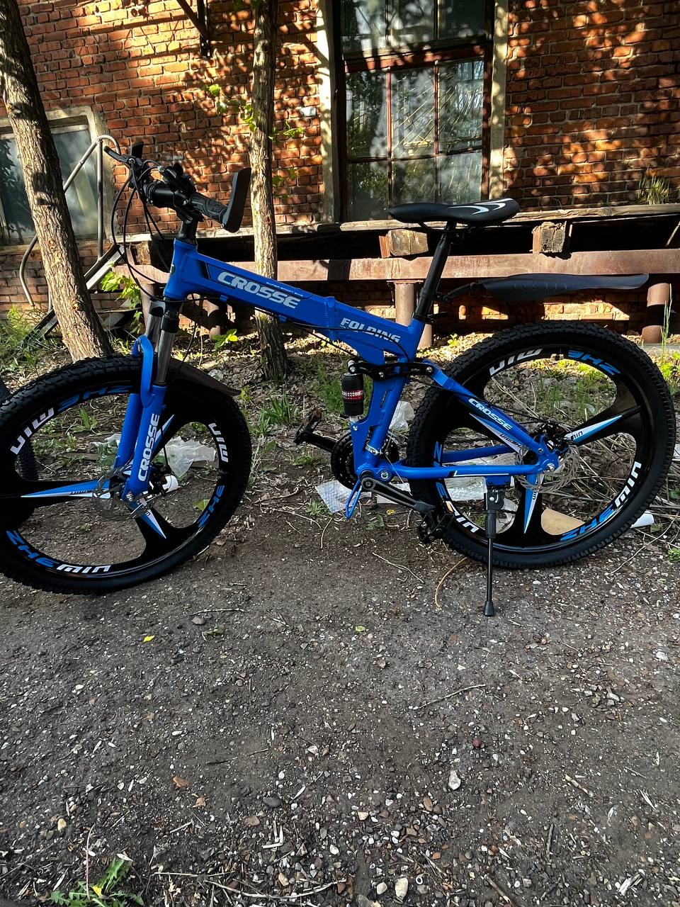 Велосипед "CROSSE FOLDING" Синий