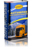 Антифриз для пневмотормозов 1л  Астрохим  АС-900 (жесть) от интернет-магазина avtomag02.ru