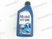 MOBIL  ATF D/M Dexron-III/Mercon 071924252172 трансмиссионное масло 1л от интернет-магазина avtomag02.ru