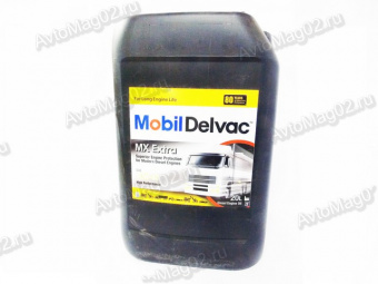 MOBIL DELVAC MX Extra 10W-40 (п/с)   20л