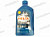 Масло моторное Shell Helix HX7  5W-30 п/синт (синий)   1л от интернет-магазина avtomag02.ru