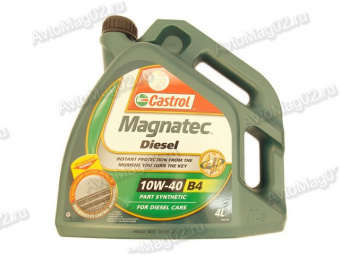 Castrol Magnatec Diesel 10W-40 B4 (п/с)   4л