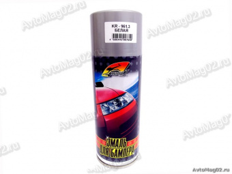 Эмаль (краска) для бампера  520мл  KERRY KR-961-3 (аэрозоль) белая