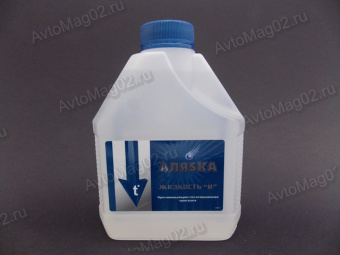 Жидкость "И"  АЛЯСКА 1л  (противокристаллизационная присадка в топливо, для бензина и дизеля)