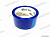 Скотч упаковочный 48мм  66м  NOVA ROLL (синий) от интернет-магазина avtomag02.ru