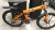 Велосипед "CROSSE FOLDING" Оранжевый