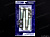 Комплект КРЕПЕЖА  картера КПП к двиг.  2101, 21  БелЗАН  (2+2Б, 4Ш) от интернет-магазина avtomag02.ru