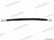 Шланг для шприца плунжерного (простой)  250мм от интернет-магазина avtomag02.ru