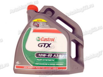 Castrol GTX 10W-40 A3/B3 (п/с)  4л