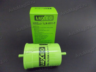 Фильтр топливный   405, 406 (штуцер под шланг)  LUXE LX-11-T