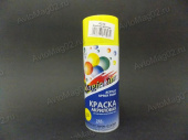 Краска (эмаль) аэрозоль MagicLine 450мл  желтая-светло  (230) от интернет-магазина avtomag02.ru