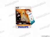 Лампа H7 12V  55W (PX26d)  PHILIPS Vision + 30% от интернет-магазина avtomag02.ru