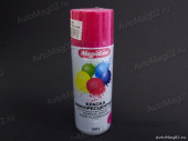 Краска (эмаль) аэрозоль MagicLine 400мл флуоресцентная  красная-пурпурная  (1030) от интернет-магазина avtomag02.ru