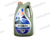Масло трансмиссионное Лукойл 75W-90 ТМ-4 (GL-4)  полусинтетическое  трансмиссионное масло  4л от интернет-магазина avtomag02.ru