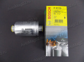 Фильтр топливный  ДЭУ  Нексия   BOSCH  0986450119 от интернет-магазина avtomag02.ru