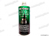 HG 4114 Размораживатель дизельного топлива на 200л  946мл от интернет-магазина avtomag02.ru