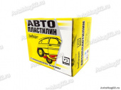 Автопластилин антикор 500г ВМП-АВТО  (ХимПродукт) от интернет-магазина avtomag02.ru