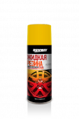 Жидкая резина желтая 450мл аэрозоль RUNWAY от интернет-магазина avtomag02.ru