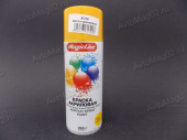 Краска (эмаль) аэрозоль MagicLine 450мл  желто-оранжевая  (210) от интернет-магазина avtomag02.ru