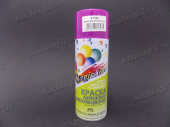 Краска (эмаль) аэрозоль MagicLine 400мл флуоресцентная  фиолетовая  (1040) от интернет-магазина avtomag02.ru