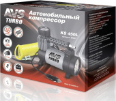 Компрессор Turbo KS450L 45л/мин, 12V, 14А, 200W, 10атм AVS от интернет-магазина avtomag02.ru