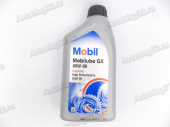 MOBIL  80W-90 Mobilube GX (GL-4)  1л от интернет-магазина avtomag02.ru