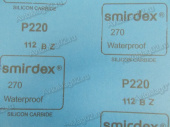 Бумага наждачная  220 водостойкая SMIRDEX  (23x28) от интернет-магазина avtomag02.ru