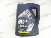 MANNOL Diesel Extra 10W-40 (п/с)   5л VW-Norm 502.00/505.00   Porsche approved от интернет-магазина avtomag02.ru