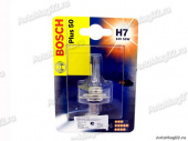 Лампа H7 12V  55W (PX26d)  BOSCH Plus50 +50%  1987301042 (1шт, блист.) от интернет-магазина avtomag02.ru