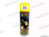 Эмаль (краска) для суппортов  520мл  KERRY KR-962-3 (аэрозоль) жёлтая от интернет-магазина avtomag02.ru