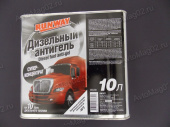Антигель для диз. топлива 10л на  10000л RUNWAY  RW1071 от интернет-магазина avtomag02.ru