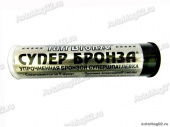 HG 6302 "Супербронза" супершпатлевка упрочненная бронзой 57г от интернет-магазина avtomag02.ru