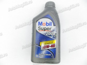 MOBIL Super 2000 X1 10W-40 (п/с)  1л от интернет-магазина avtomag02.ru