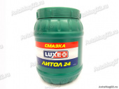 Смазка Литол-24    850г  LUXE от интернет-магазина avtomag02.ru