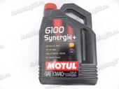 MOTUL 6100  Synergie Plus  10W-40 (техносинт.)   4л от интернет-магазина avtomag02.ru