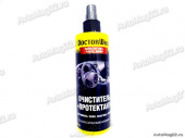 HG 5226 DW Очистит."протектант" винил, кожа, пластик, резина 236мл от интернет-магазина avtomag02.ru