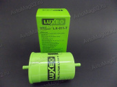 Фильтр топливный   405, 406 (штуцер под шланг)  LUXE LX-11-T от интернет-магазина avtomag02.ru