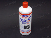 Антифриз LIQUI MOLY  KFS 2001 Plus  -???40   G-12 (красный концентрат)  1л  -8840- от интернет-магазина avtomag02.ru