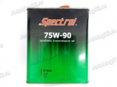 SPECTROL 75W-90 SYNAX  (GL-4/5) синтетика 3л от интернет-магазина avtomag02.ru