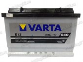 Аккумулятор 70 А*ч VARTA Black Dynamic EN 640А 570409  (о.п.) от интернет-магазина avtomag02.ru
