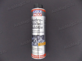 Присадка в масло 300мл LIQUI MOLY против шума гидрокомпенсаторов  -3919- от интернет-магазина avtomag02.ru