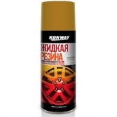 Жидкая резина золотая 450мл аэрозоль RUNWAY от интернет-магазина avtomag02.ru