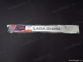 Накладка на пороги (хром нержавейка)  LADA GRANTA  4шт от интернет-магазина avtomag02.ru