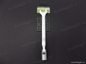 Ключ комбинированный шарнирный 19мм  Дело Техники 516019 от интернет-магазина avtomag02.ru