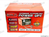 Зарядное устр-во  BOLK Master CB-25А  12/24В  430/720Вт  140-300Ач  ВК34003 от интернет-магазина avtomag02.ru