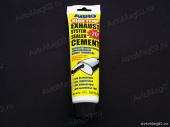 Цемент глушителя ABRO  ES-332 от интернет-магазина avtomag02.ru