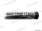 HG 6002 "Быстрая сталь" супершпатлевка упрочненная сталью 57г от интернет-магазина avtomag02.ru