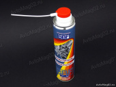 Очиститель карбюратора 400мл BBF (аэрозоль) от интернет-магазина avtomag02.ru
